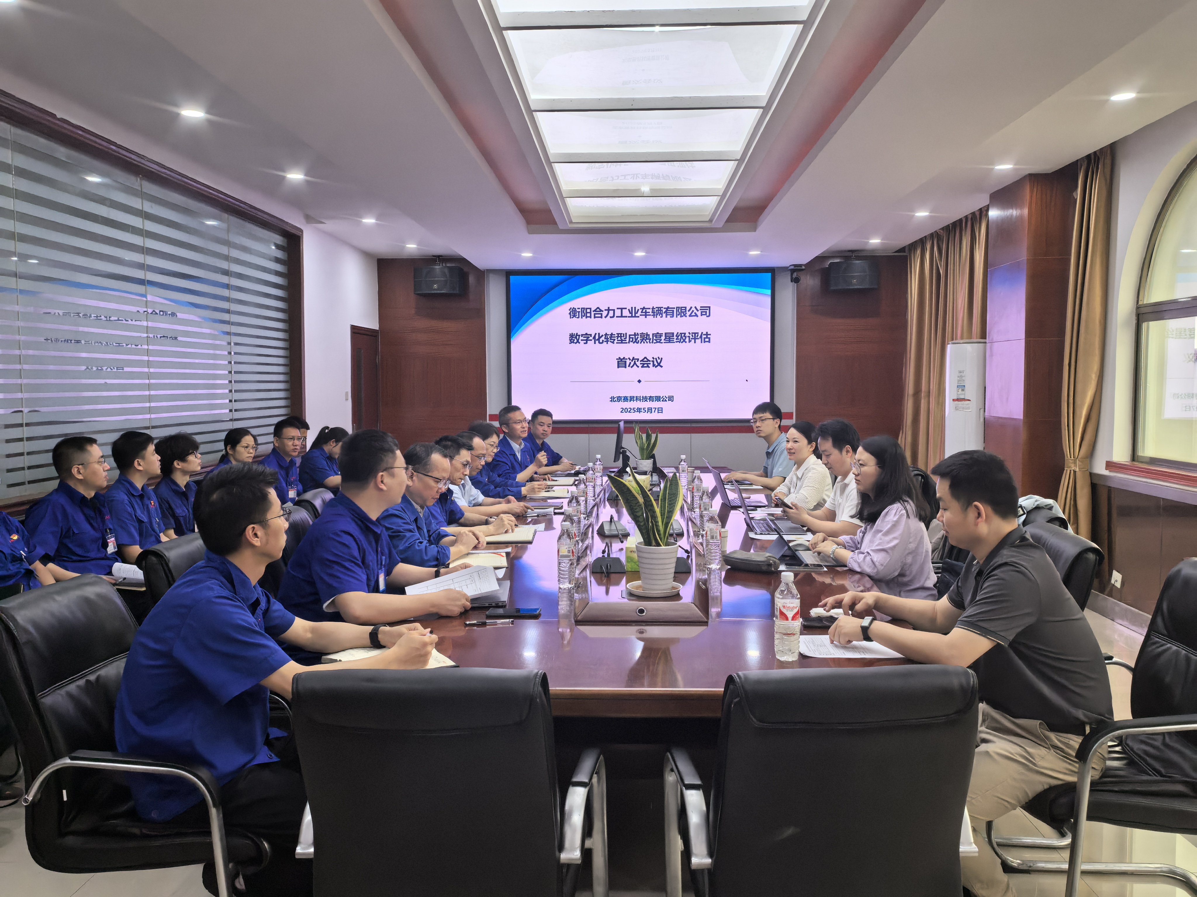 微信圖片_20250507140704(1).jpg
